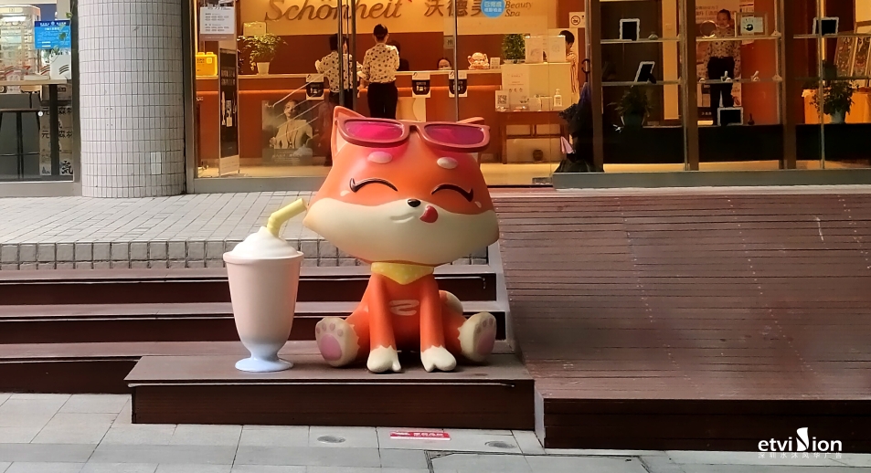 水沐风华展厅04-045