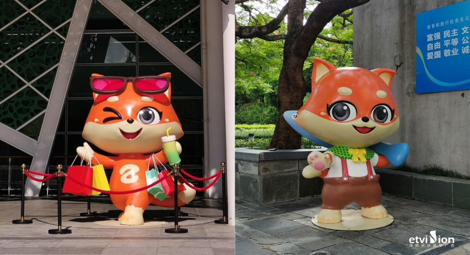 水沐风华展厅04-047