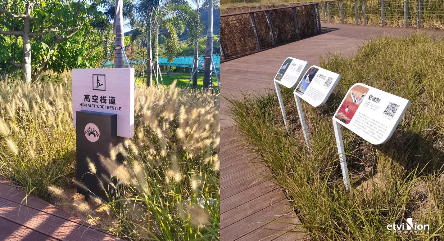 2023公司网站标识案例-009