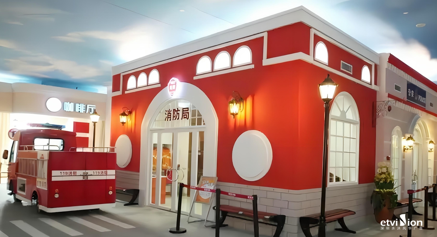 2023公司网站标识案例-098