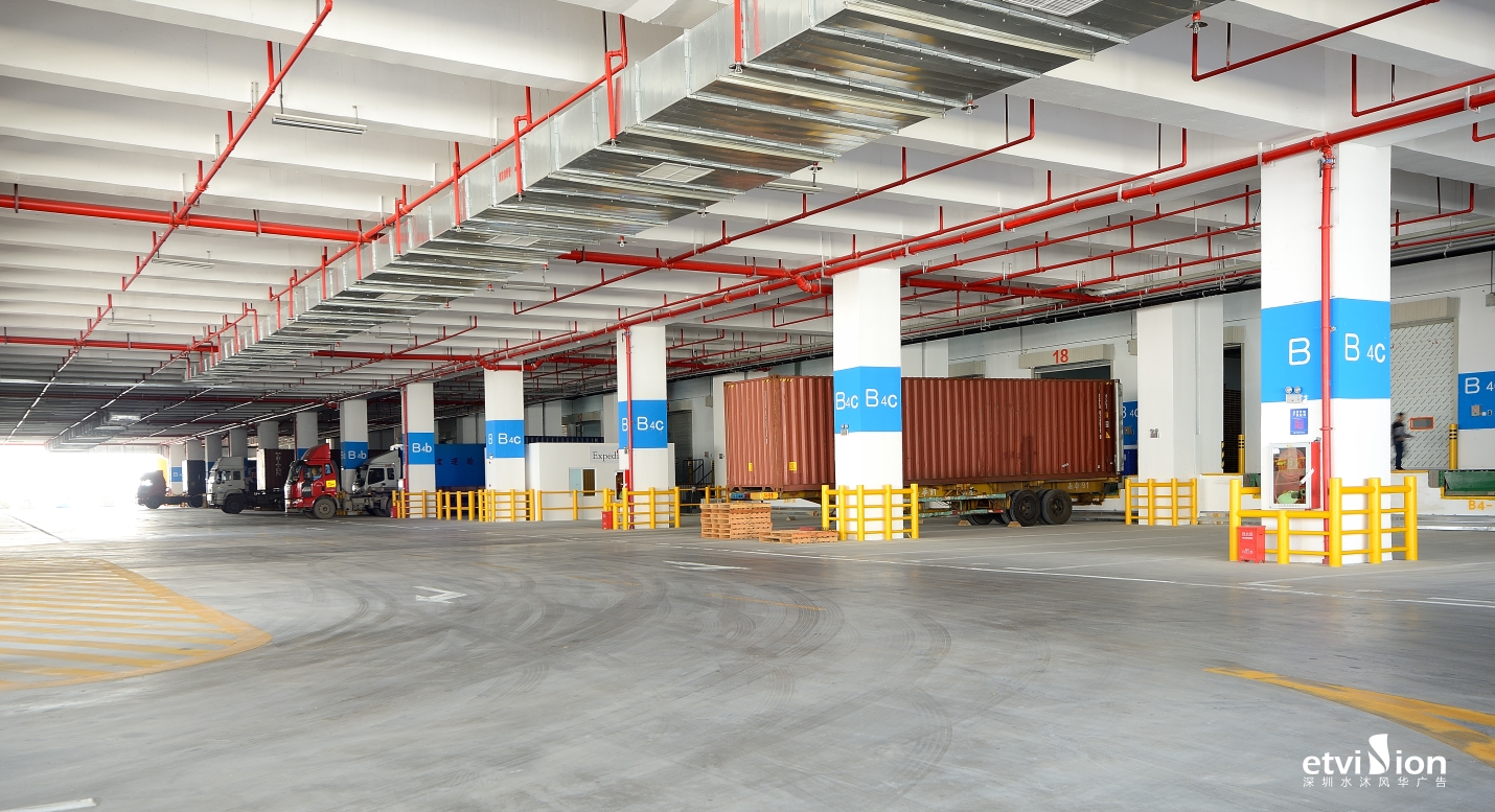 2023公司网站标识案例-042