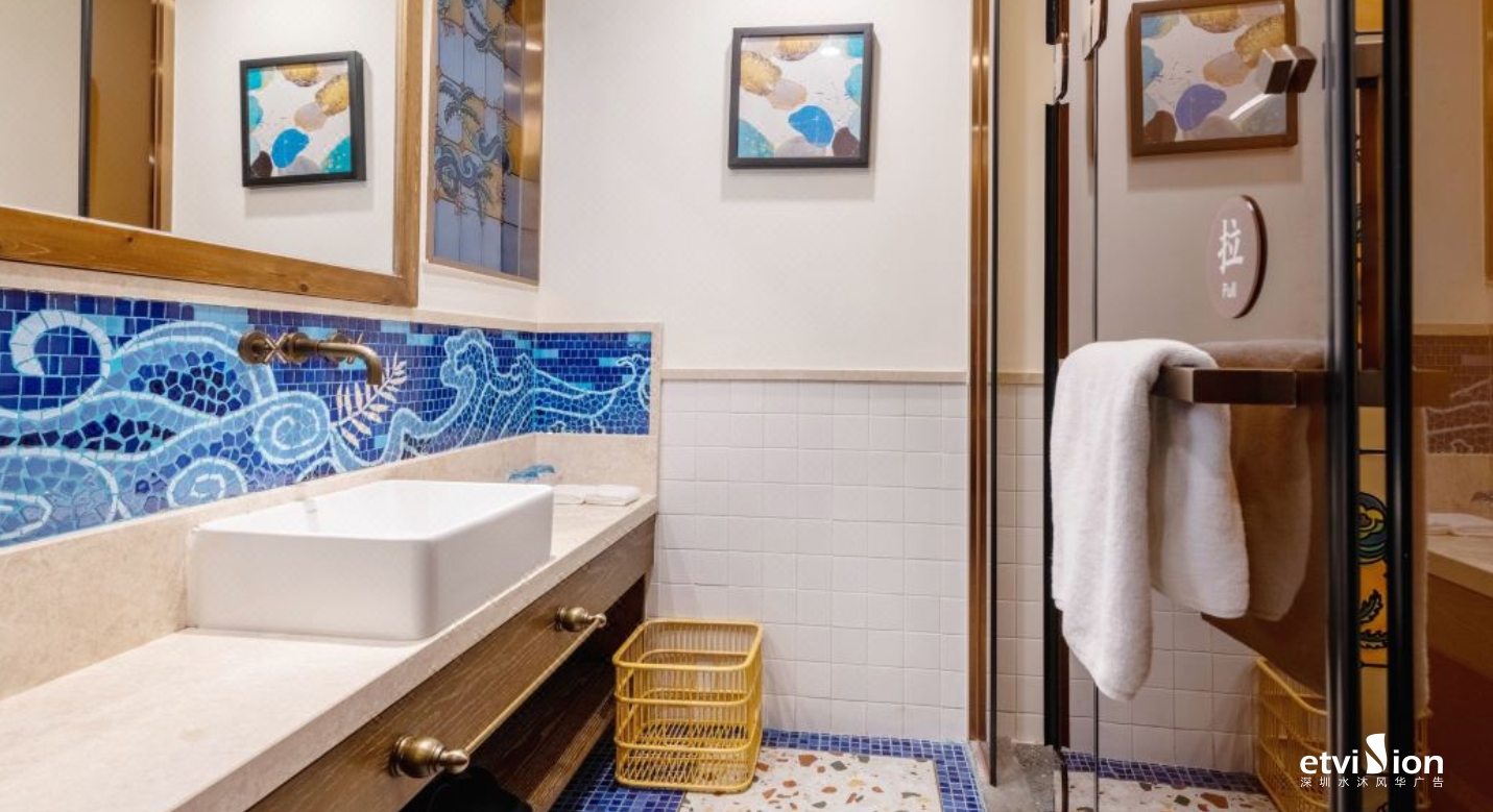 2023公司网站标识案例-071