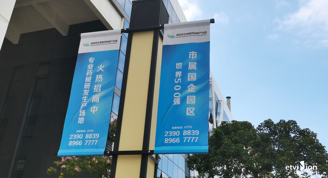 2023公司网站展厅案例-2_P_43