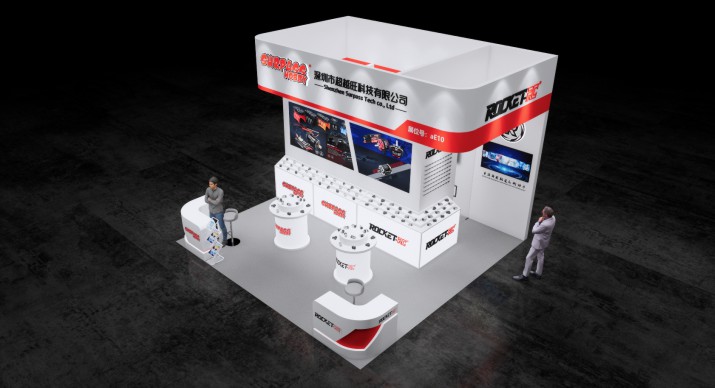 2025公司网站展会案例-1_P_16【6.1cm×3.3cm】