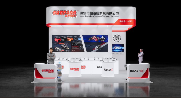 2025公司网站展会案例-1_P_17【6.1cm×3.3cm】