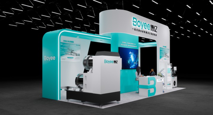 2025公司网站展会案例-1_P_24【6.1cm×3.3cm】