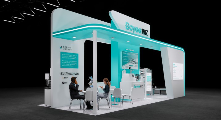 2025公司网站展会案例-1_P_25【6.1cm×3.3cm】