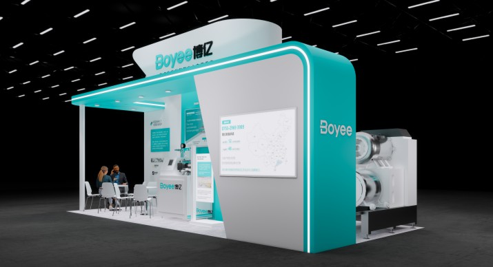 2025公司网站展会案例-1_P_26【6.1cm×3.3cm】