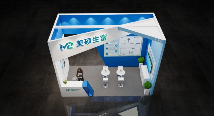 2025公司网站展会案例-1_P_33【6.1cm×3