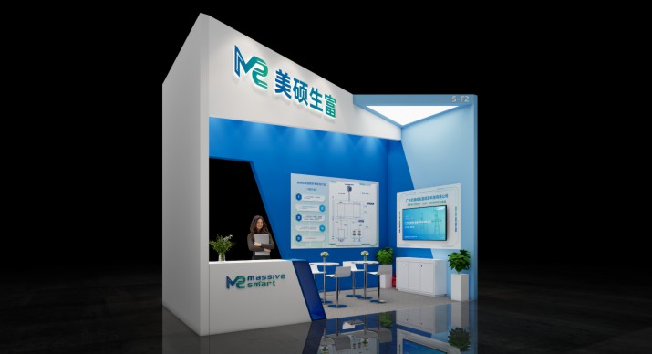 2025公司网站展会案例-1_P_38【6.1cm×3