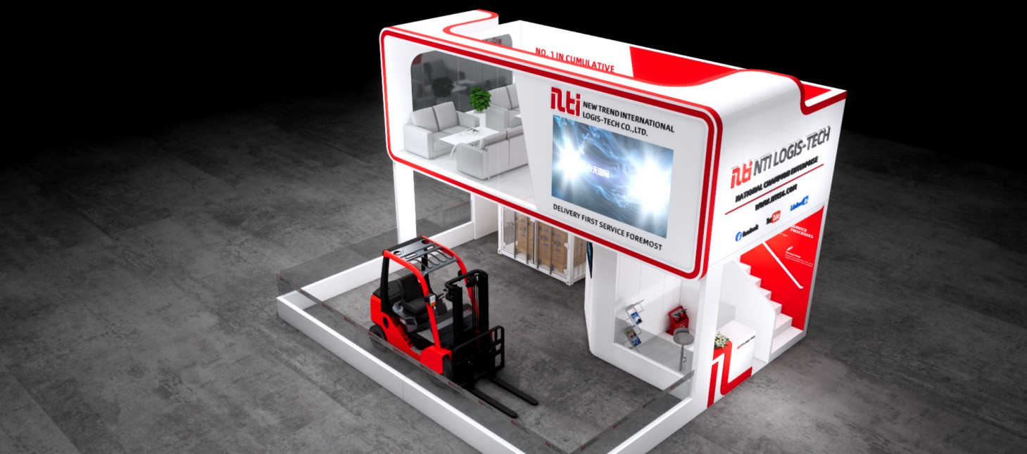 今天国际-2025年德国斯图加特物流展览会