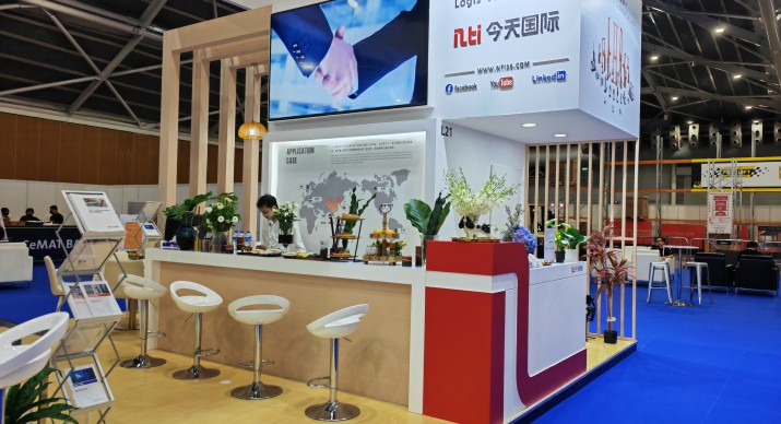 2025公司网站展会案例-3_P_22【6.1cm×3.3cm】