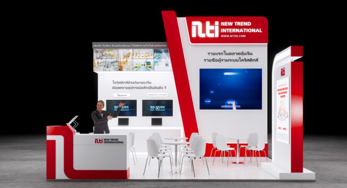 2025公司网站展会案例-3_P_34【6.1cm×3.3cm】