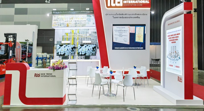 2025公司网站展会案例-3_P_29【6.1cm×3.3cm】