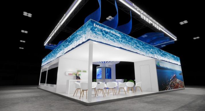 2025公司网站展会案例-3_P_41【6.1cm×3.3cm】