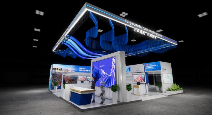 2025公司网站展会案例-3_P_42【6.1cm×3.3cm】