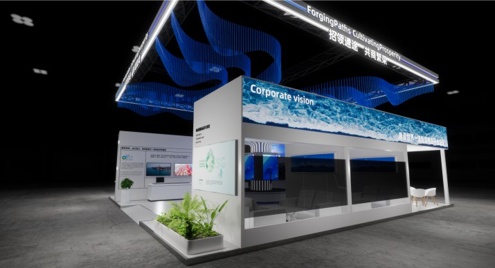 2025公司网站展会案例-3_P_46【6.1cm×3.3cm】