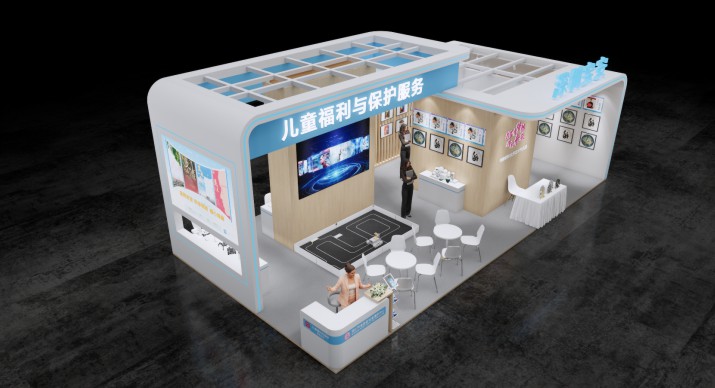 2025公司网站展会案例-3_P_4【6.1cm×3