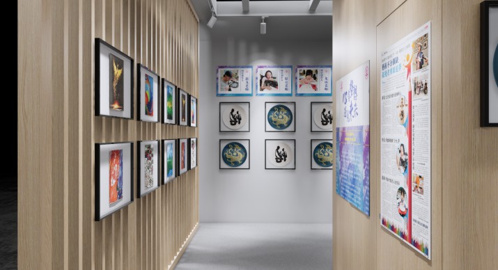 2025公司网站展会案例-3_P_11【6.1cm×3