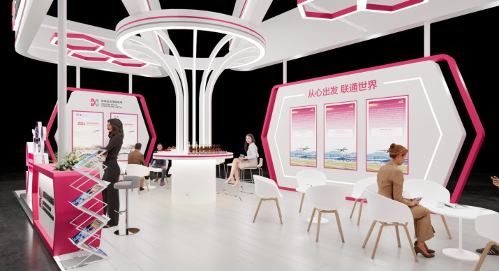 2025公司网站展会案例-5_P_8【6.1cm×3.3cm】