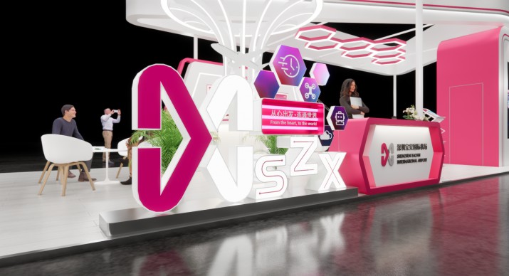 2025公司网站展会案例-5_P_10【6.1cm×3.3cm】