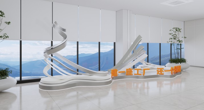 2025公司网站展会案例-5_P_8【6.1cm×3.3cm】