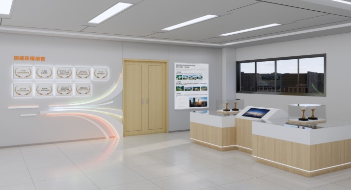 2025公司网站展会案例-5_P_22【6.1cm×3.3cm】