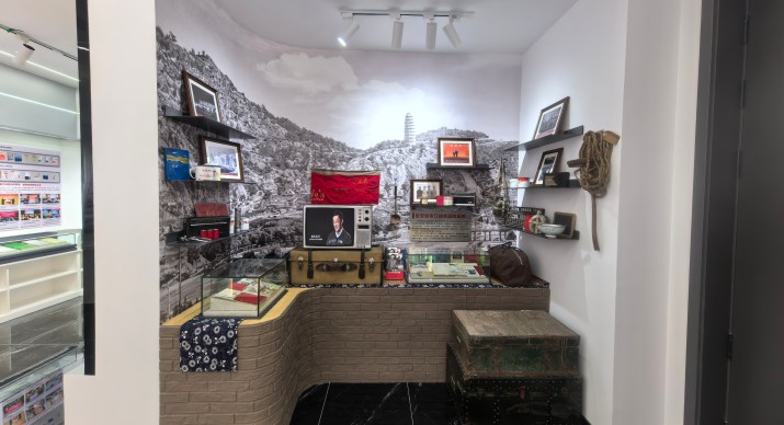 2025公司网站展会案例-5_P_37【6.1cm×3.3cm】