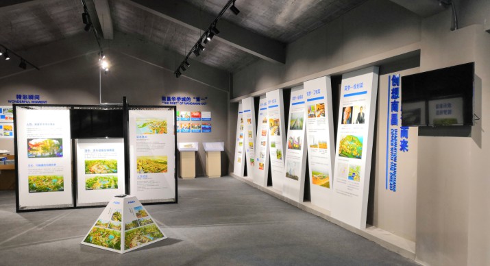 2025公司网站展会案例-5_P_5【6.1cm×3.3cm】