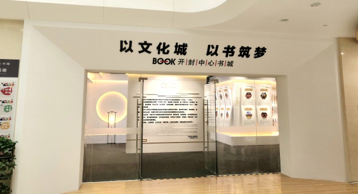 2025公司网站展会案例-5_P_13【6.1cm×3.3cm】