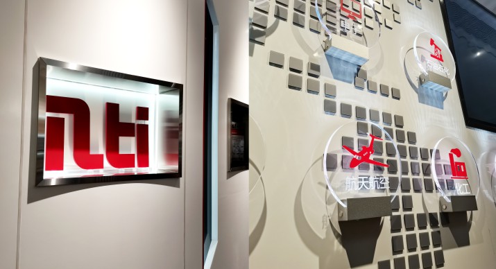 2025公司网站展会案例-5_P_40【6.1cm×3.3cm】