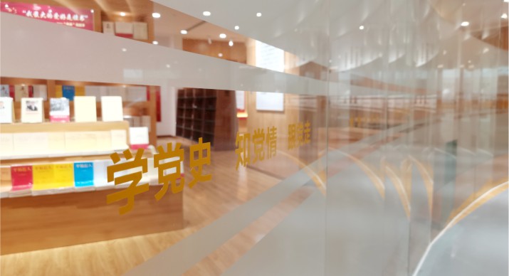 2025公司网站展会案例-5_P_29【6.1cm×3.3cm】