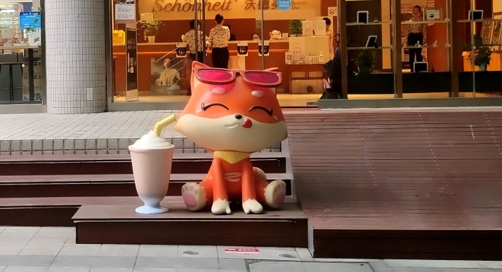 2025公司网站展会案例-5_P_44【6.1cm×3.3cm】