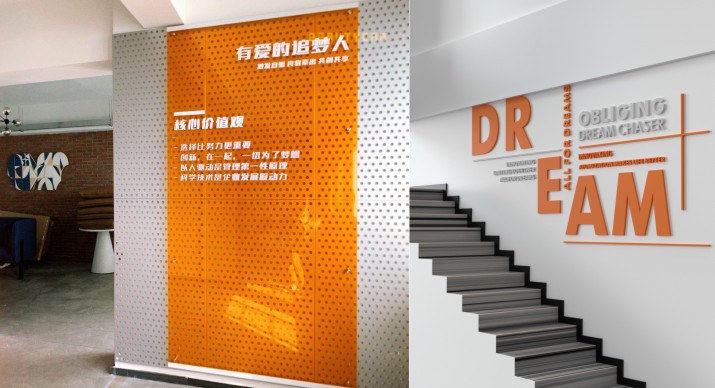 2025公司网站展会案例-5_P_99【6.1cm×3.3cm】