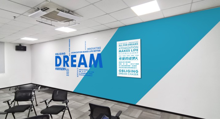 2025公司网站展会案例-5_P_101【6.1cm×3.3cm】