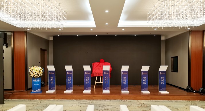 2025公司网站展会案例-5_P_92【6.1cm×3.3cm】