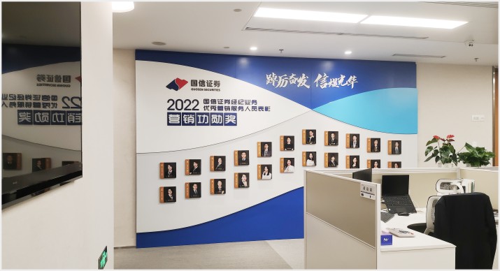 2025公司网站展会案例-5_P_62【6.1cm×3.3cm】