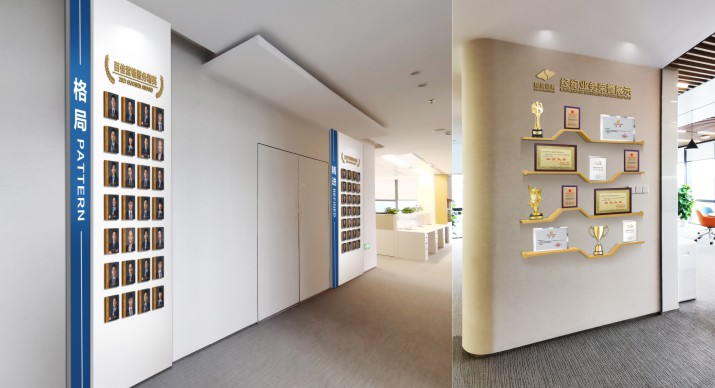 2025公司网站展会案例-5_P_65【6.1cm×3.3cm】