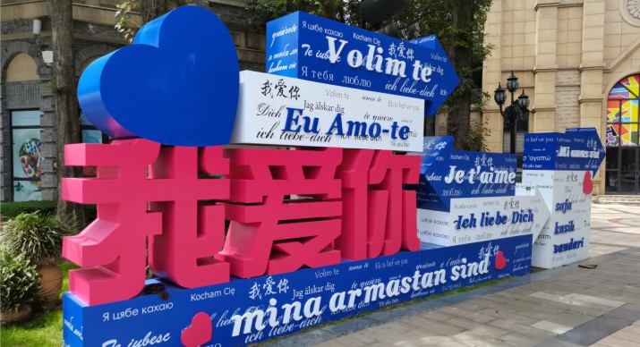 2025公司网站展会案例-5_P_81【6.1cm×3.3cm】