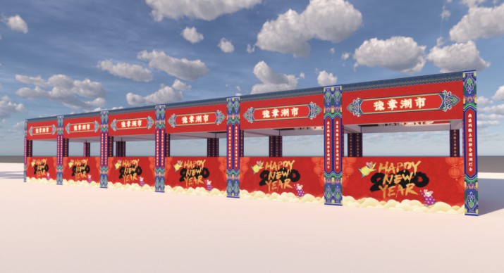 2025公司网站展会案例-5_P_71【6.1cm×3