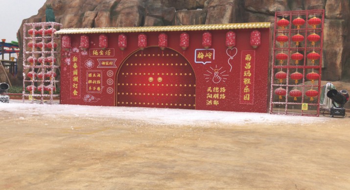 2025公司网站展会案例-5_P_72【6.1cm×3