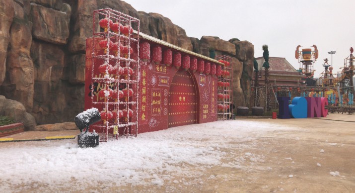 2025公司网站展会案例-5_P_73【6.1cm×3