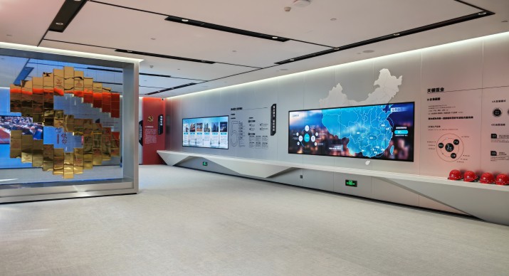 2025公司网站展会案例-5_P_31【6.1cm×3.3cm】