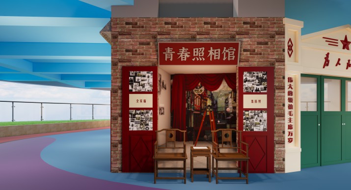 2025公司网站展会案例-5_P_22【6.1cm×3.3cm】