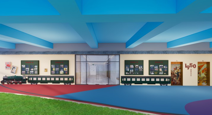 2025公司网站展会案例-5_P_24【6.1cm×3.3cm】