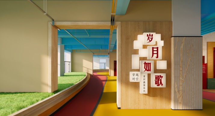 2025公司网站展会案例-5_P_27【6.1cm×3.3cm】