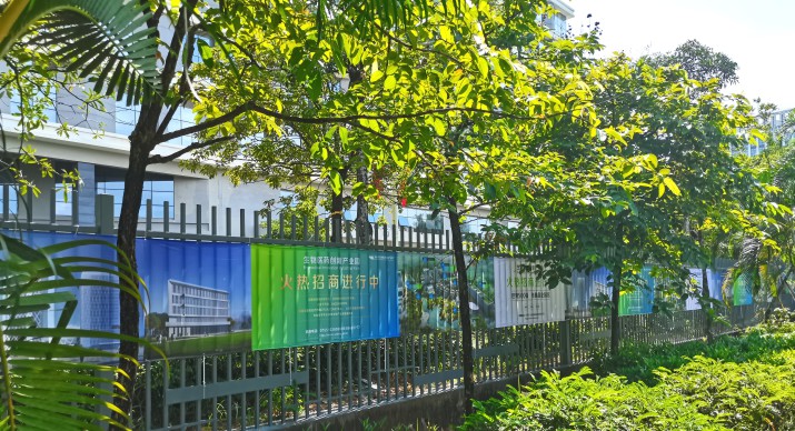 2025公司网站展会案例-5_P_44【6.1cm×3.3cm】