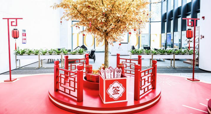 2025公司网站展会案例-5_P_7【6.1cm×3.3cm】