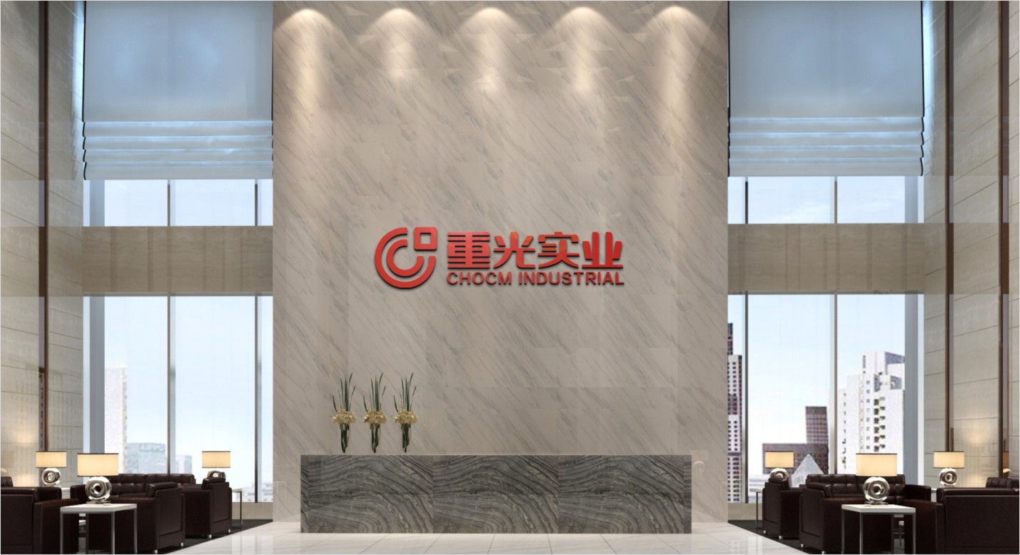 2025公司网站-VI画册_P_48【12.1cm×6.6cm】