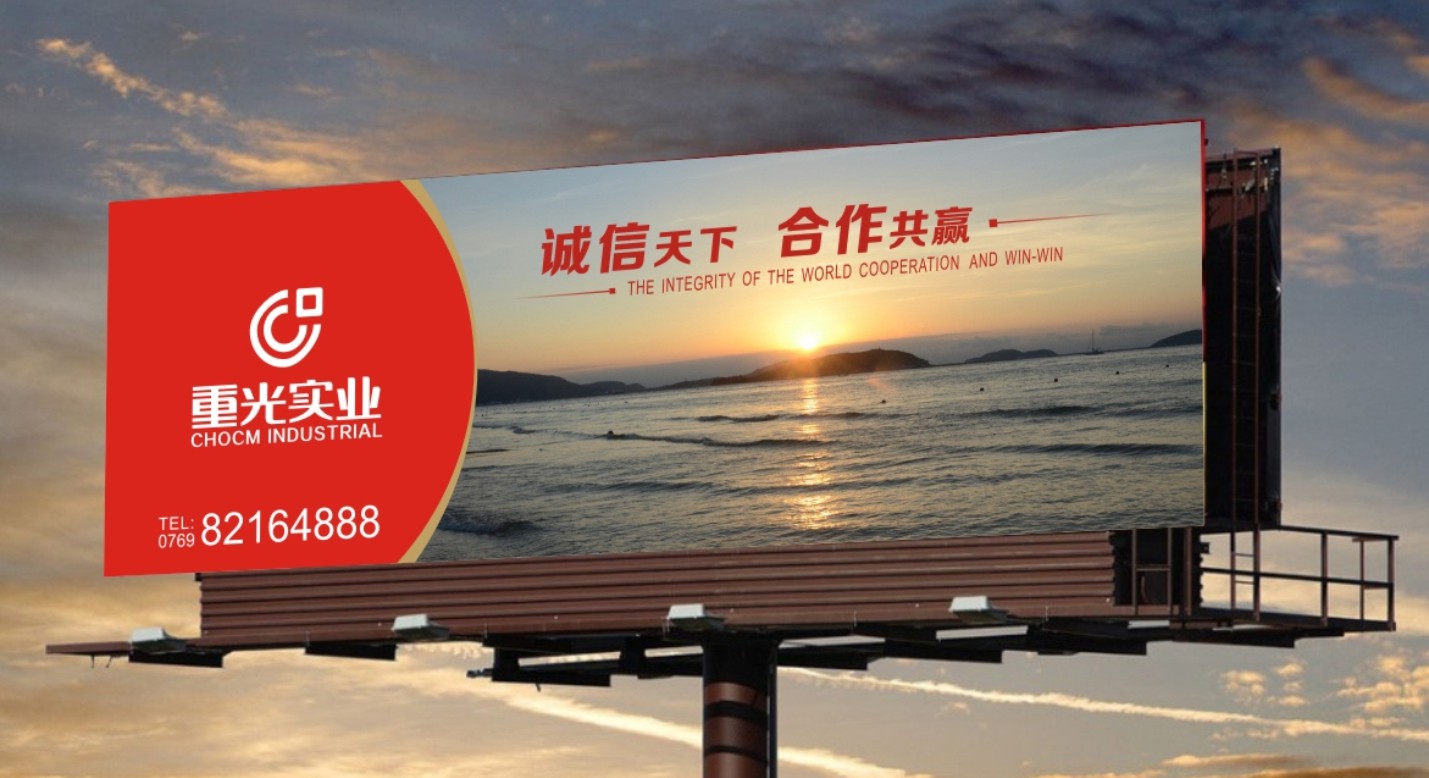 2025公司网站-VI画册_P_50【12.1cm×6.6cm】